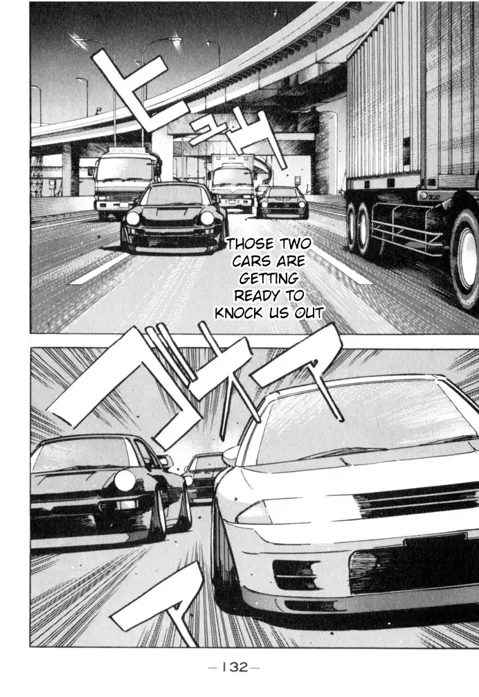 Wangan Midnight Chapter 52 6